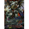 DZ-BT01/FFR01EN Fated One of Unparalleled, Varga Dragres Double Frame Rare (FFR)