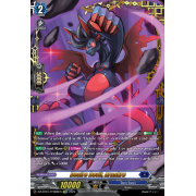 DZ-BT01/FFR06EN Desire Devil, Araakre Double Frame Rare (FFR)