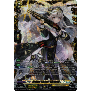 DZ-BT01/FFR11EN Divine Sister, Biscotti Double Frame Rare (FFR)