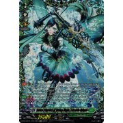 DZ-BT01/FFR13EN Sword Princess of Dream Blade, Lascaria Veleno Double Frame Rare (FFR)