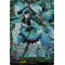 DZ-BT01/FFR13EN Sword Princess of Dream Blade, Lascaria Veleno Double Frame Rare (FFR)