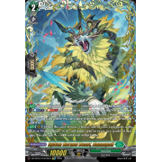 DZ-BT01/FFR15EN Sylvan Horned Beast, Banaspati Double Frame Rare (FFR)