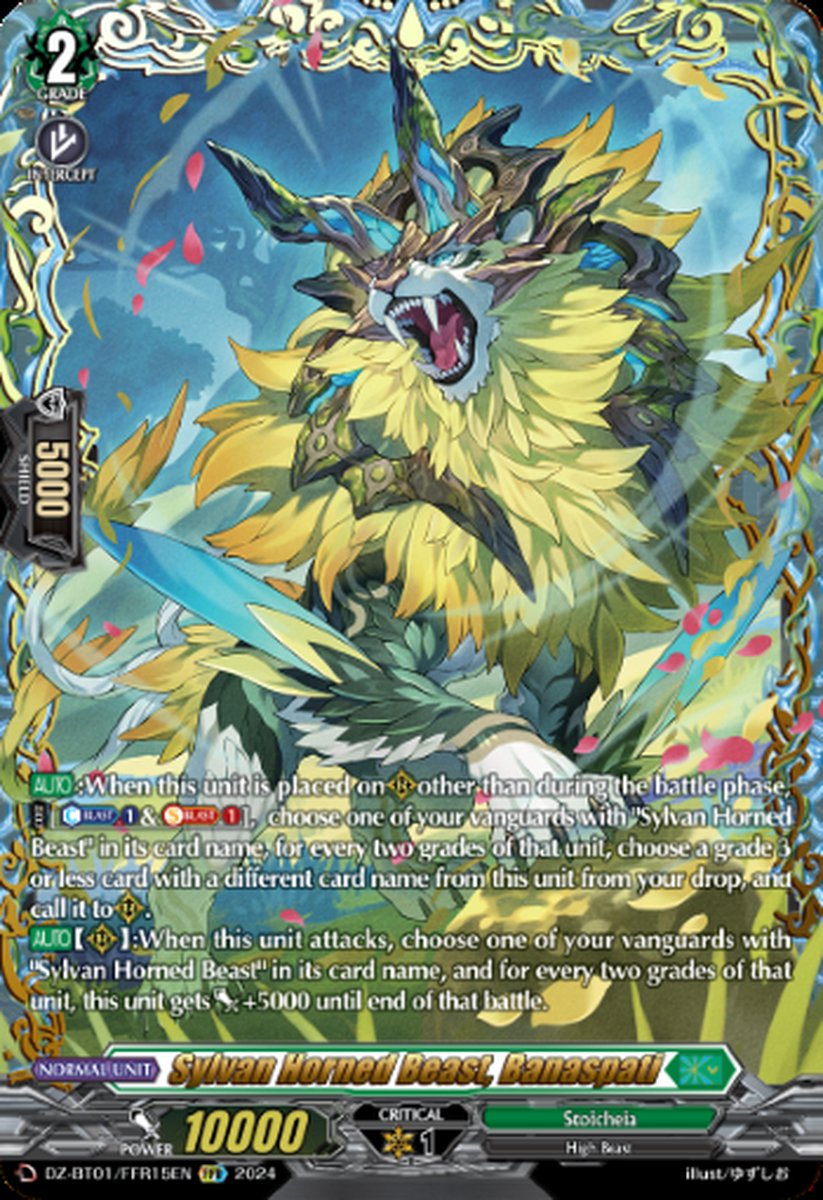 DZ-BT01/FFR15EN Sylvan Horned Beast, Banaspati Double Frame Rare (FFR)