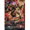 DZ-BT01/FR01EN Strafe Command Dragon Frame Rare (FR)