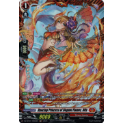 DZ-BT01/FR03EN Dancing Princess of Elegant Flames, Olfa Frame Rare (FR)