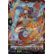 DZ-BT01/FR03EN Dancing Princess of Elegant Flames, Olfa Frame Rare (FR)