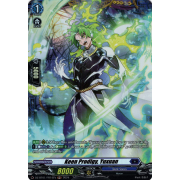 DZ-BT01/FR14EN Keen Prodigy, Yuxuan Frame Rare (FR)