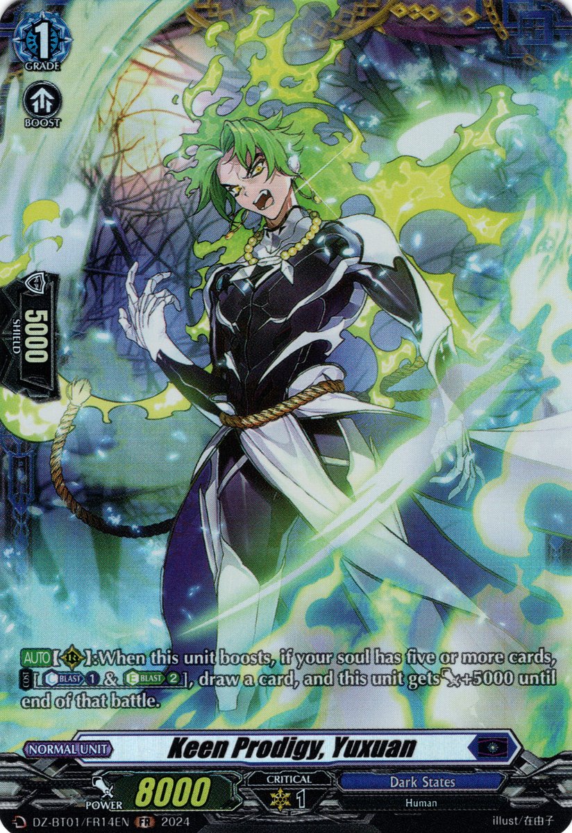 DZ-BT01/FR14EN Keen Prodigy, Yuxuan Frame Rare (FR)