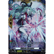 DZ-BT01/FR16EN Ridicule Disrupter Frame Rare (FR)