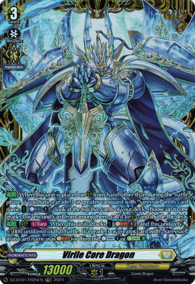 DZ-BT01/FR25EN Virile Core Dragon Frame Rare (FR)