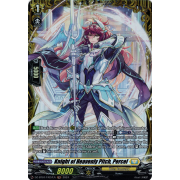 DZ-BT01/FR27EN Knight of Heavenly Pitch, Percel Frame Rare (FR)