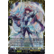 DZ-BT01/FR27EN Knight of Heavenly Pitch, Percel Frame Rare (FR)