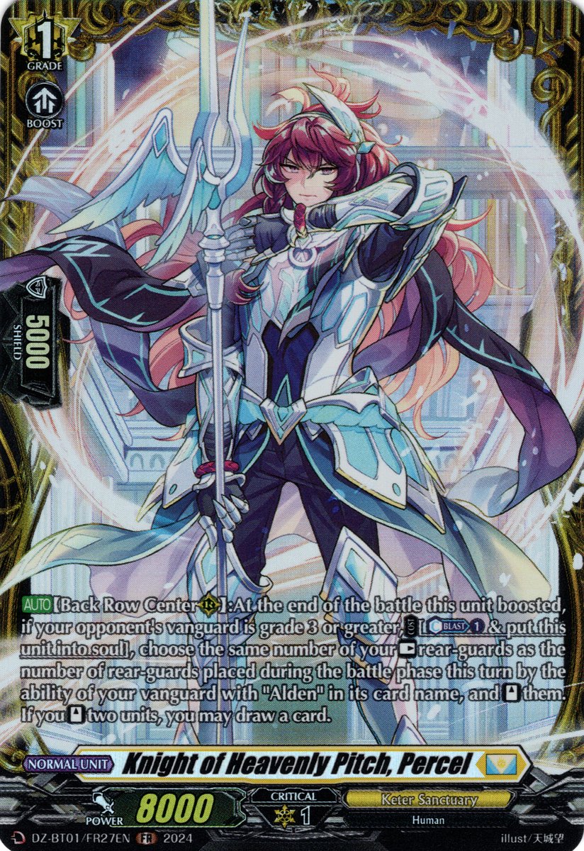 DZ-BT01/FR27EN Knight of Heavenly Pitch, Percel Frame Rare (FR)