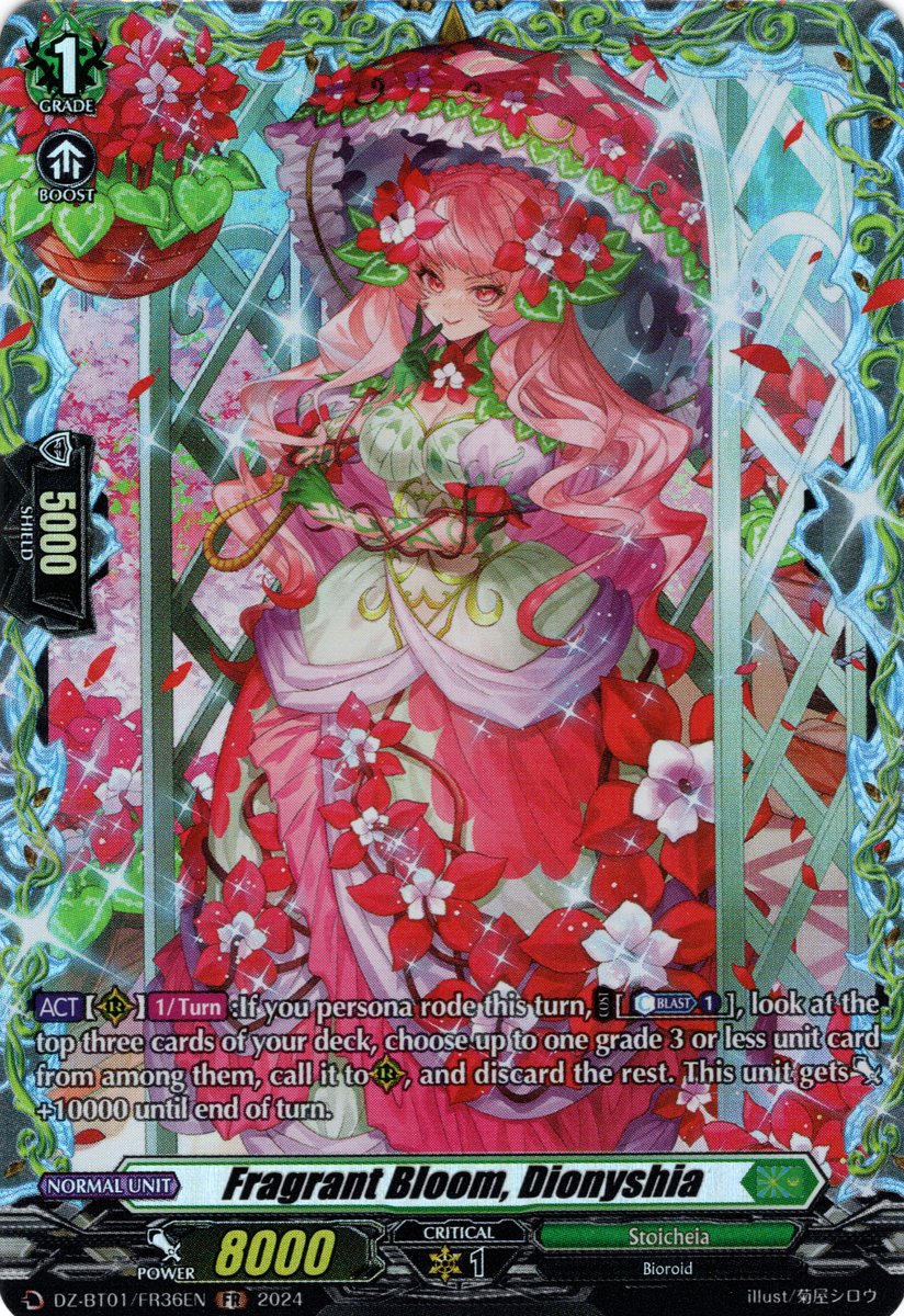 DZ-BT01/FR36EN Fragrant Bloom, Dionyshia Frame Rare (FR)