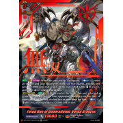 DZ-BT01/SEC01EN Fated One of Unparalleled, Varga Dragres Secret Rare (SEC)