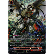 DZ-BT01/SR01EN Fated One of Unparalleled, Varga Dragres Secret Rare (SR)