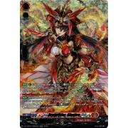 DZ-BT01/SR02EN Dragritter, Shuura Secret Rare (SR)