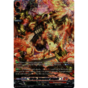 DZ-BT01/SR04EN Strafe Command Dragon Secret Rare (SR)