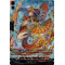 DZ-BT01/SR06EN Dancing Princess of Elegant Flames, Olfa Secret Rare (SR)