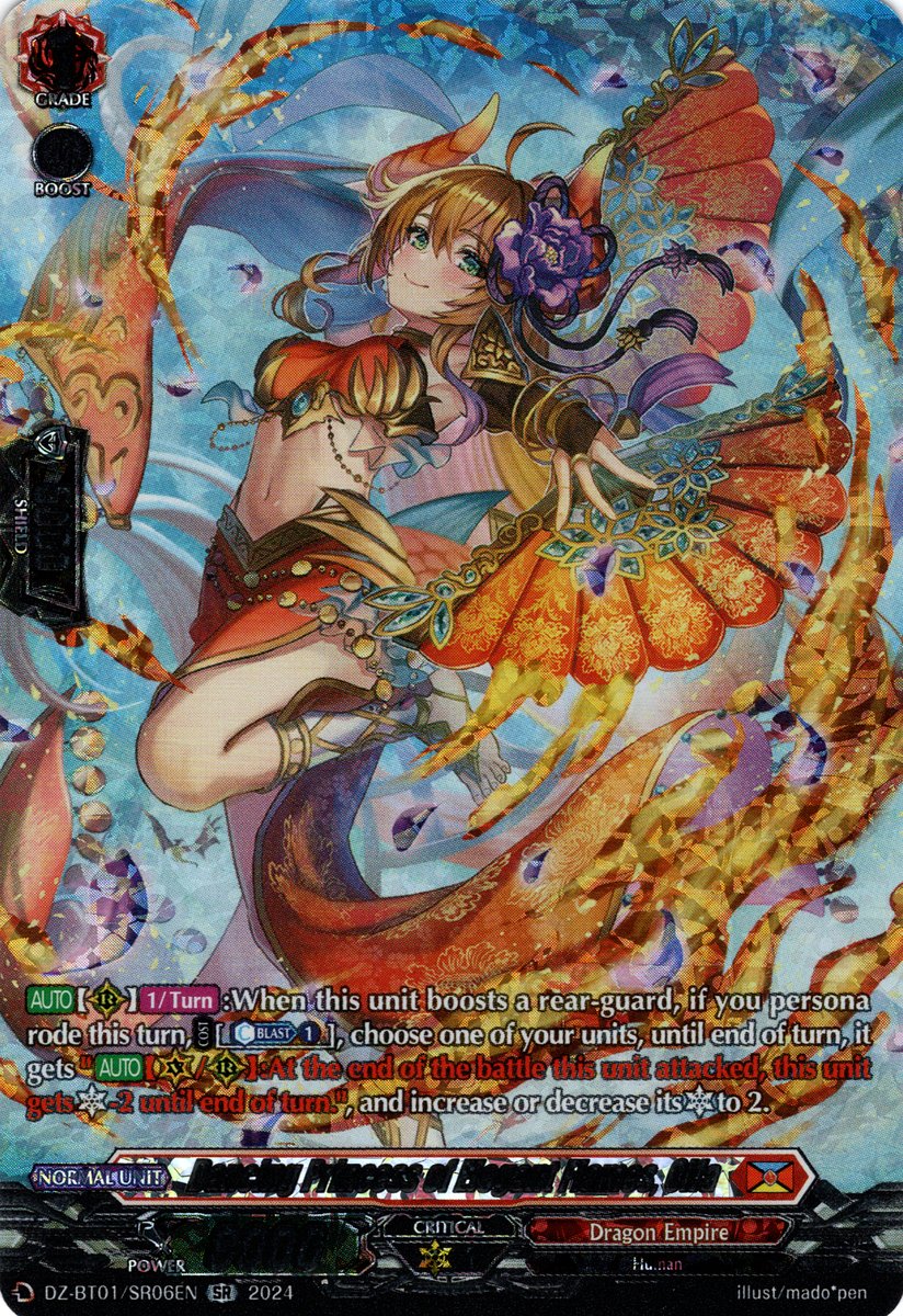 DZ-BT01/SR06EN Dancing Princess of Elegant Flames, Olfa Secret Rare (SR)