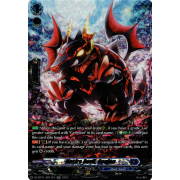 DZ-BT01/SR13EN Desire Devil, Goujou Secret Rare (SR)