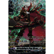 DZ-BT01/SR15EN Fated One of Guiding Star, Welstra "Blitz Arms" Secret Rare (SR)