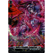 DZ-BT01/SR16EN Bullet of Creation, Pansmermia Secret Rare (SR)