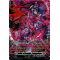 DZ-BT01/SR16EN Bullet of Creation, Pansmermia Secret Rare (SR)