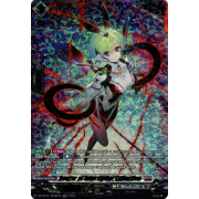 DZ-BT01/SR20EN Bearer of Interstellar Extinction Secret Rare (SR)