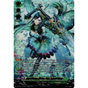 DZ-BT01/SR29EN Sword Princess of Dream Blade, Lascaria Veleno Secret Rare (SR)