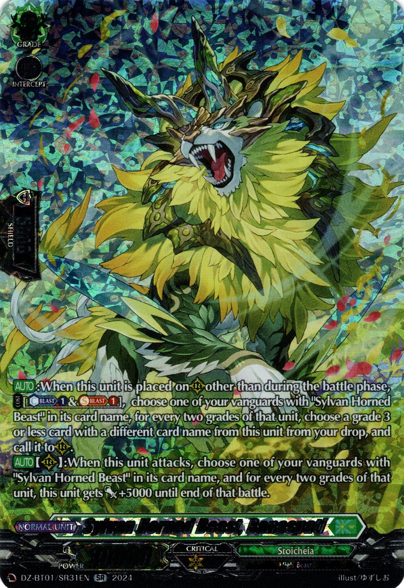 DZ-BT01/SR31EN Sylvan Horned Beast, Banaspati Secret Rare (SR)