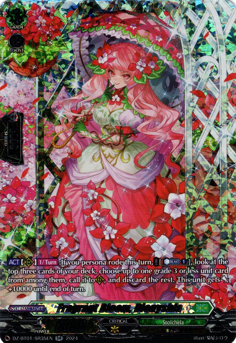 DZ-BT01/SR35EN Fragrant Bloom, Dionyshia Secret Rare (SR)