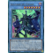 RA02-FR020 Illusion du Chaos Ultimate Rare