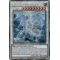 RA02-FR030 Dragon Esprit aux Yeux Bleus Platinum Secret Rare