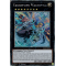 RA02-FR038 Exosœurs Magnifica Platinum Secret Rare