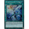 RA02-FR070 Pourfendeuse Ultime Platinum Secret Rare