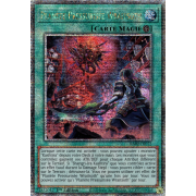 RA02-FR073 Planète Pressurisée Wraitsoth Quarter Century Secret Rare