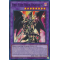 RA02-EN021 Red-Eyes Dark Dragoon Super Rare