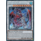 BLTR-FR005 Lancea Dragon Ancestral de la Montagne de Glace Secret Rare