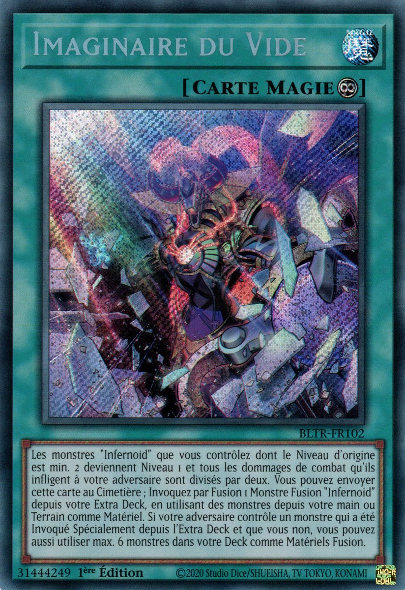 BLTR-FR102 Imaginaire du Vide Secret Rare