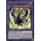 BLTR-EN115 Lubellion the Searing Dragon Ultra Rare