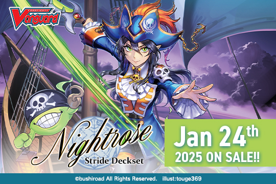 Stride Deckset Nightrose (DZ-SS03)