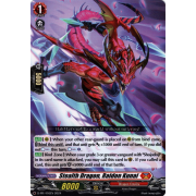 D-PR/416EN Stealth Dragon, Raidon Kunai Common (C)