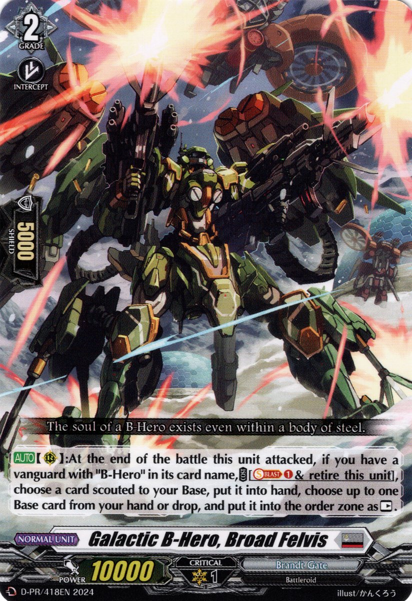 D-PR/418EN Galactic B-Hero, Broad Felvis Common (C)