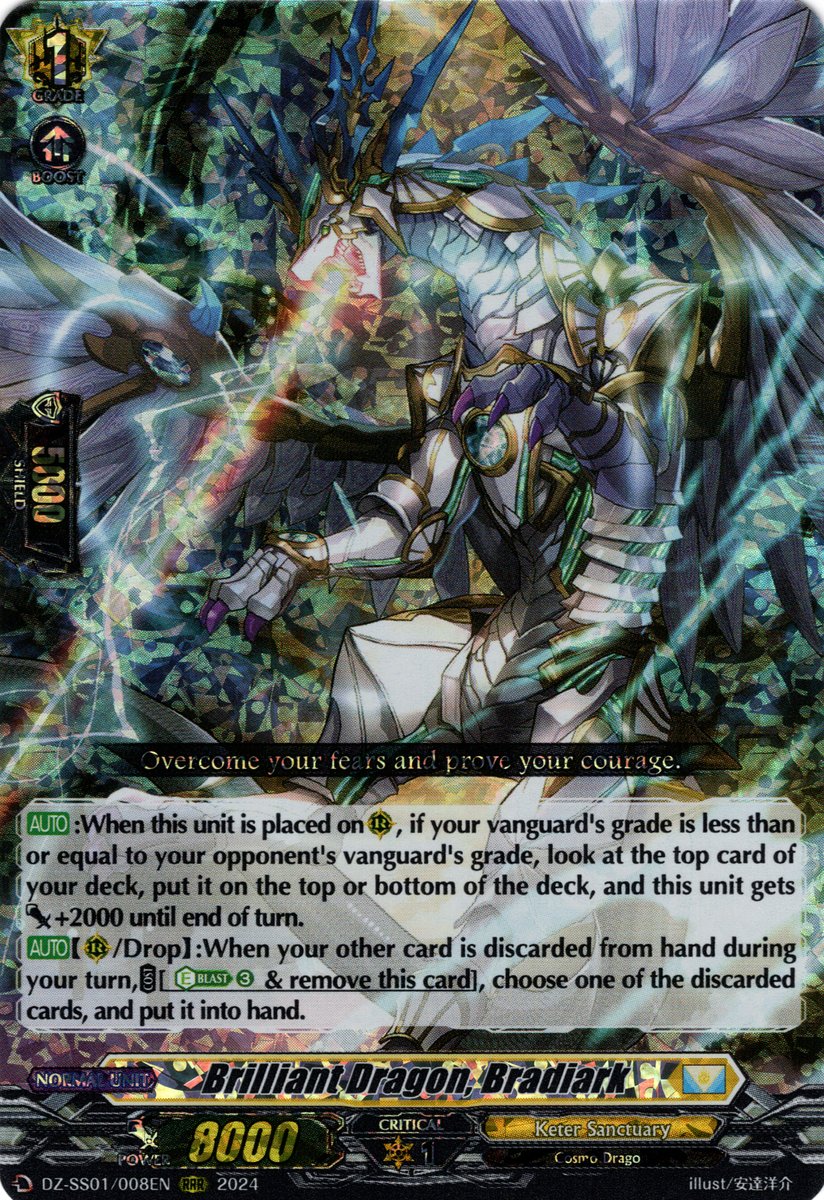 DZ-SS01/008EN Brilliant Dragon, Bradiark Triple Rare (RRR)