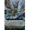 DZ-SS01/009EN Illusivewing Dragon, Fjarmja Triple Rare (RRR)