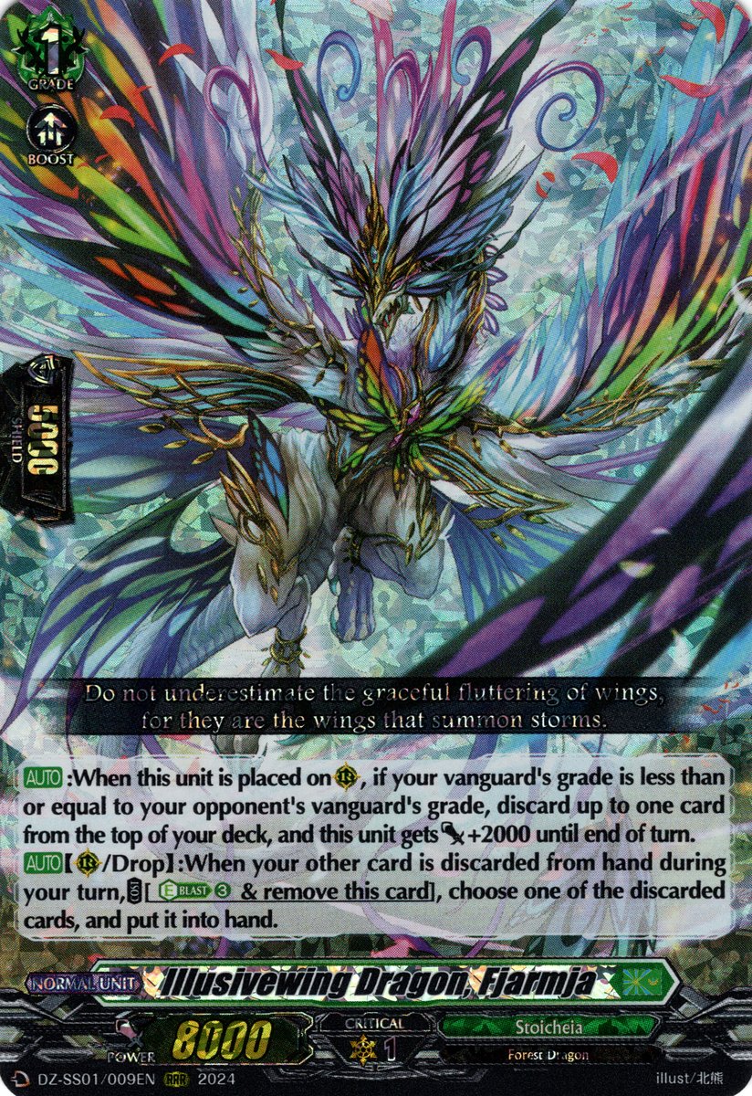 DZ-SS01/009EN Illusivewing Dragon, Fjarmja Triple Rare (RRR)