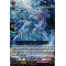 DZ-SS01/010EN Seasong Dragon, Elestino Triple Rare (RRR)