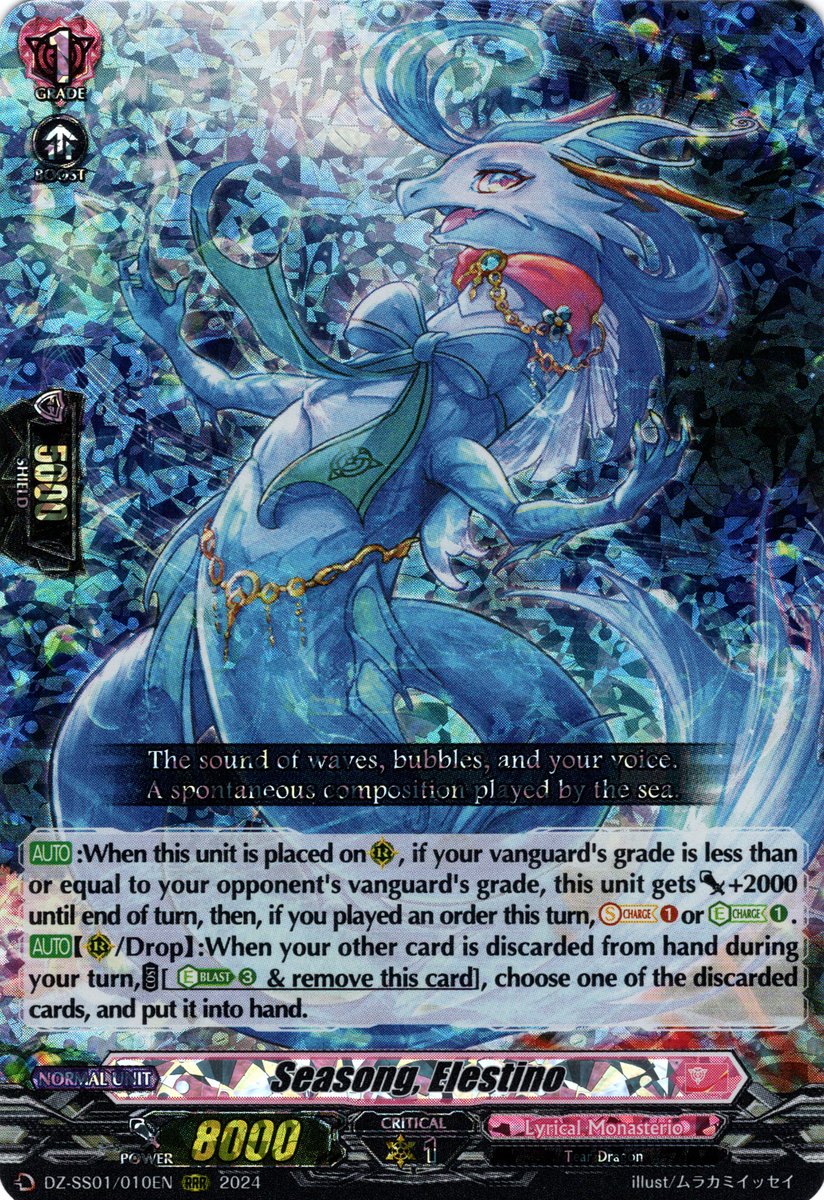 DZ-SS01/010EN Seasong Dragon, Elestino Triple Rare (RRR)