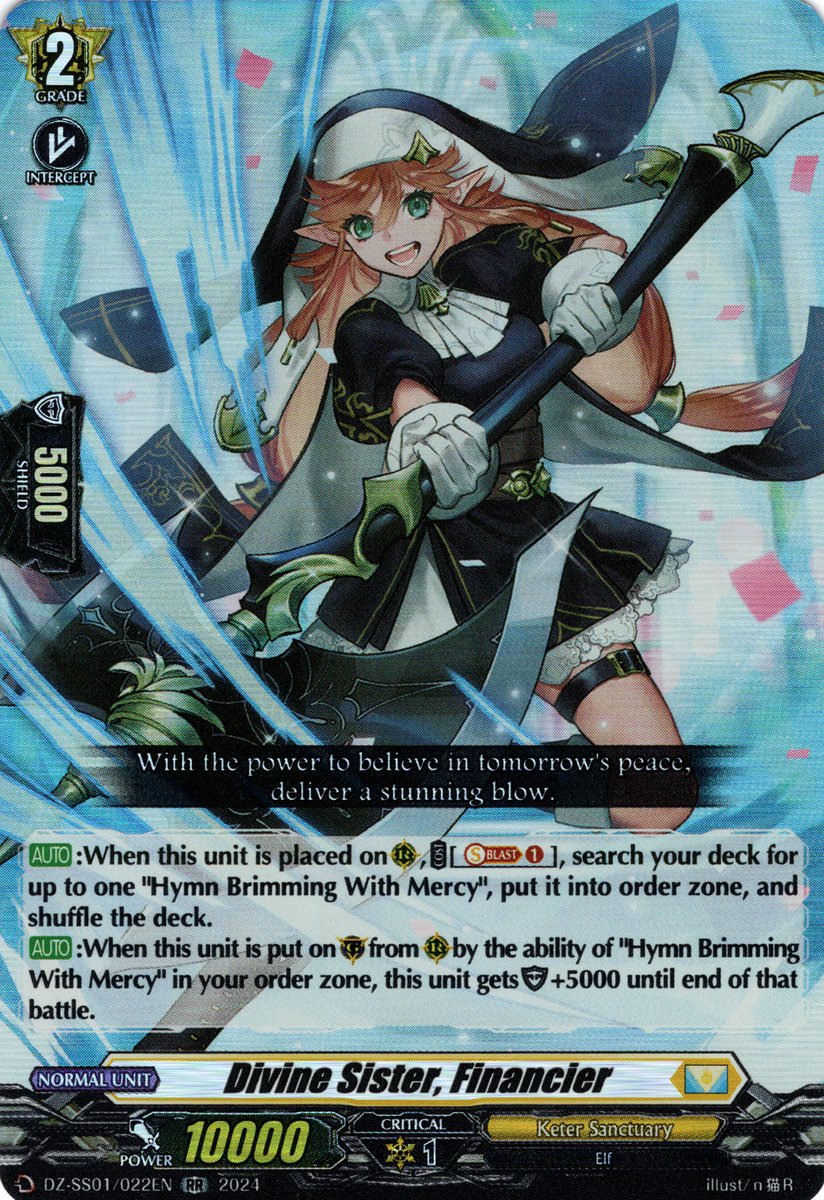 DZ-SS01/022EN Divine Sister, Financier Double Rare (RR)